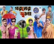 Bangla Comedy Group