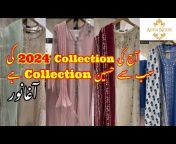 va collections
