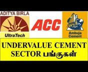 Stock Selection Tamil