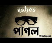 Ashes Lover