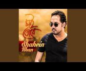 Shahin Khan - Topic