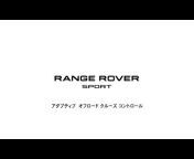 Land Rover Japan ランドローバー