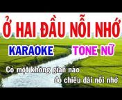 Gia Huy Karaoke