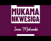 Joan Makumbi - Topic