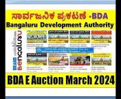 Karnataka Auction Properties