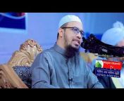 Moyin Islamic tv