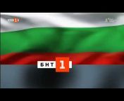 TV of Bulgaria