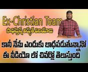 Telugu Ex-Christian