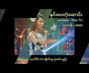 Kyaw Lynn Naing