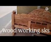 wood work sks