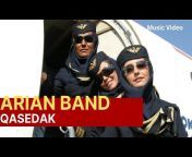 Ali Pahlavan (The Arian Band)
