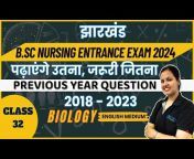 Bhushan Science - Nursing