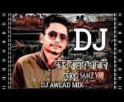 DJ AWLAD MIX