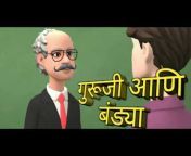 Marathi comedy