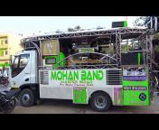 Mohan Band Ram Sham
