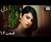 DD TV Farsi (دوبله فارسی)