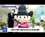 한국언론포털통신사