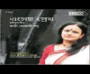 Swati Goswami Bose - Topic