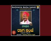 Raghavendra Acharya Jansale - Topic
