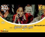 وائل ابو راس- Wael Abo Rass - Music