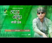 Bangla music