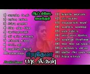 Tamil Songs Club
