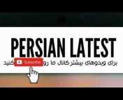 PERSIAN LATEST