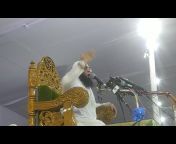 ফটিকছড়ি ইসলামিক টিভি Fatickchari Islamic Tv