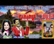 Karaoke Gallery Nepal