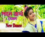 Juthi Dance Official