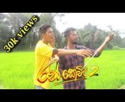 Dunga Production_ඩුංගා