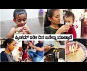 Pavithra&#39;s beauty vlogs