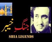 Shia Legends