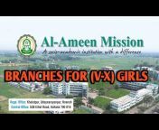 AL-AMEEN MISSION