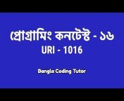 Bangla Coding Tutor