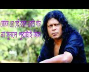 Bangla Music BD 9