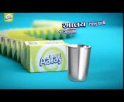Aalay Detergent