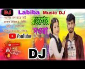 Labiba Music DJ