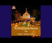 Sarfaraz Chishti - Topic