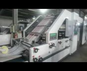 Antonopoulos Used Printing Machinery