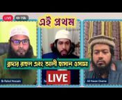 Darul YouTube Islamic media
