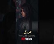 Eman Alshmety- إيمان الشميطي