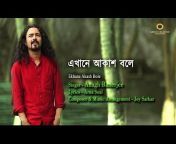 Bengali Latest Hits