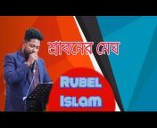 @Rubel Islam