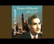 Nazem al-Ghazali - Topic