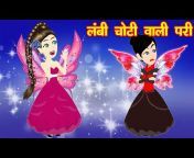 Mini Angel TV - Hindi Stories