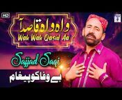 Sajjad Saqi Official