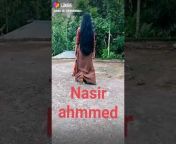 Nasir Ahmmed