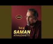Saman Athaudahetti - Topic
