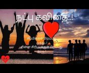 Words of emotion. Tamil kavithaigal Raja